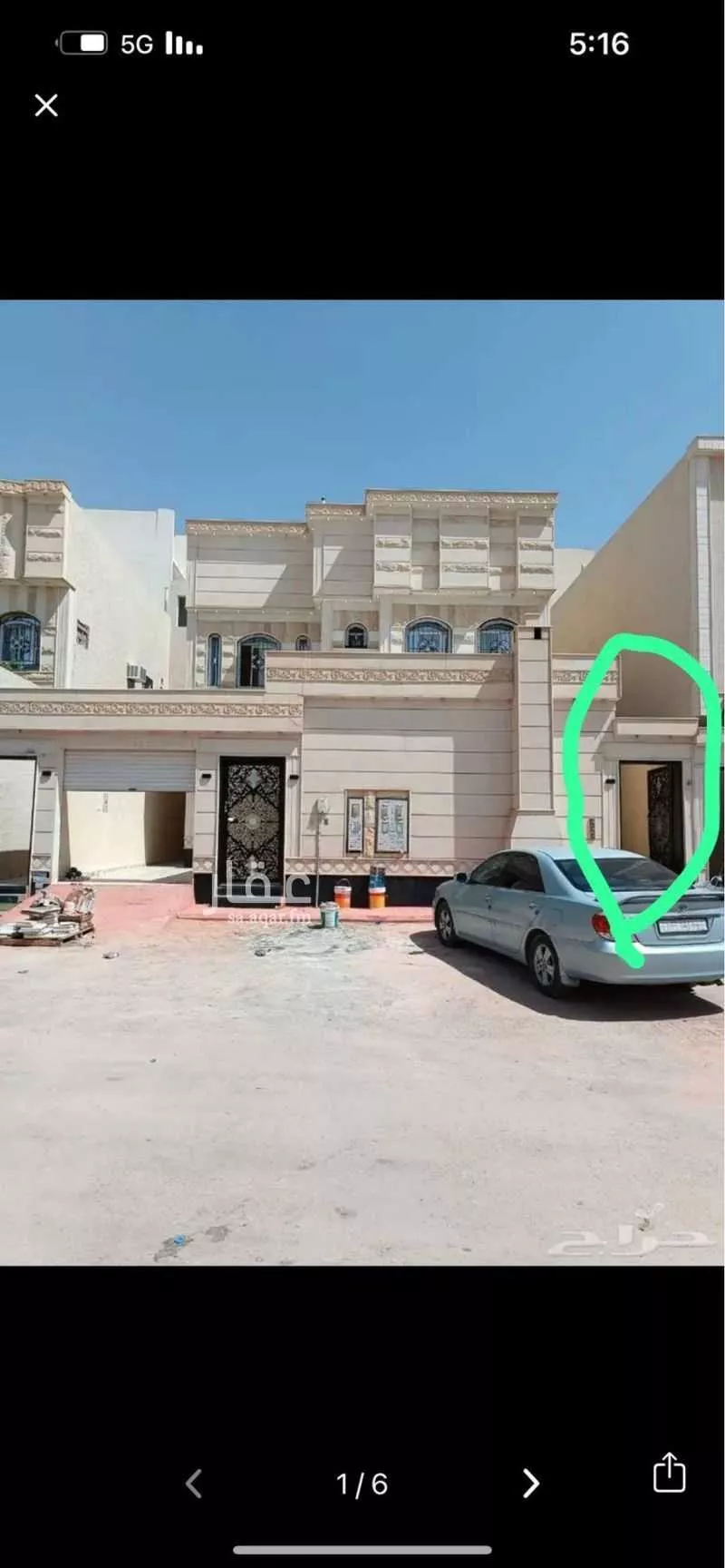 شقة للإيجار في شارع ابن الزبير الغرناطي, حي الرمال, مدينة الرياض, منطقة الرياض 1 صورة