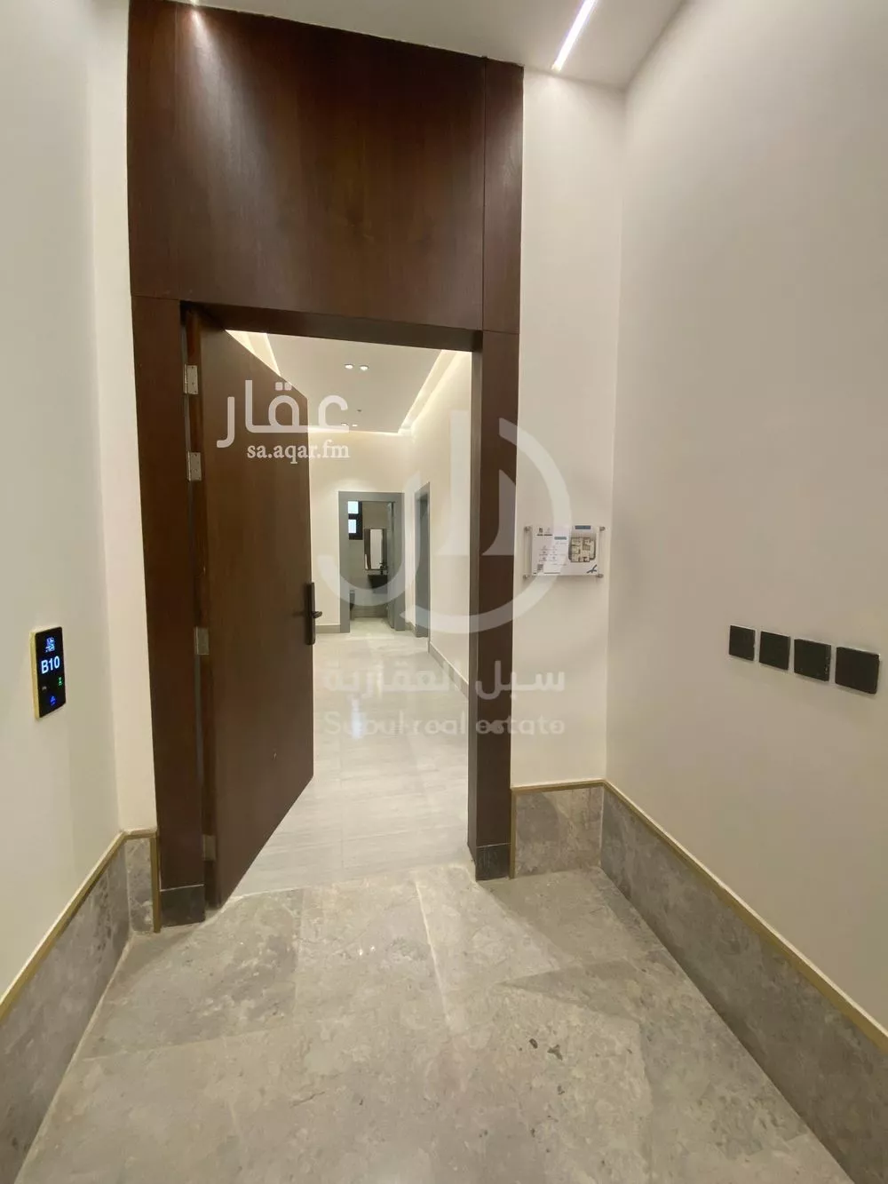 شقة للبيع في شارع راجية, حي اليرموك, مدينة الرياض, منطقة الرياض 1 صورة