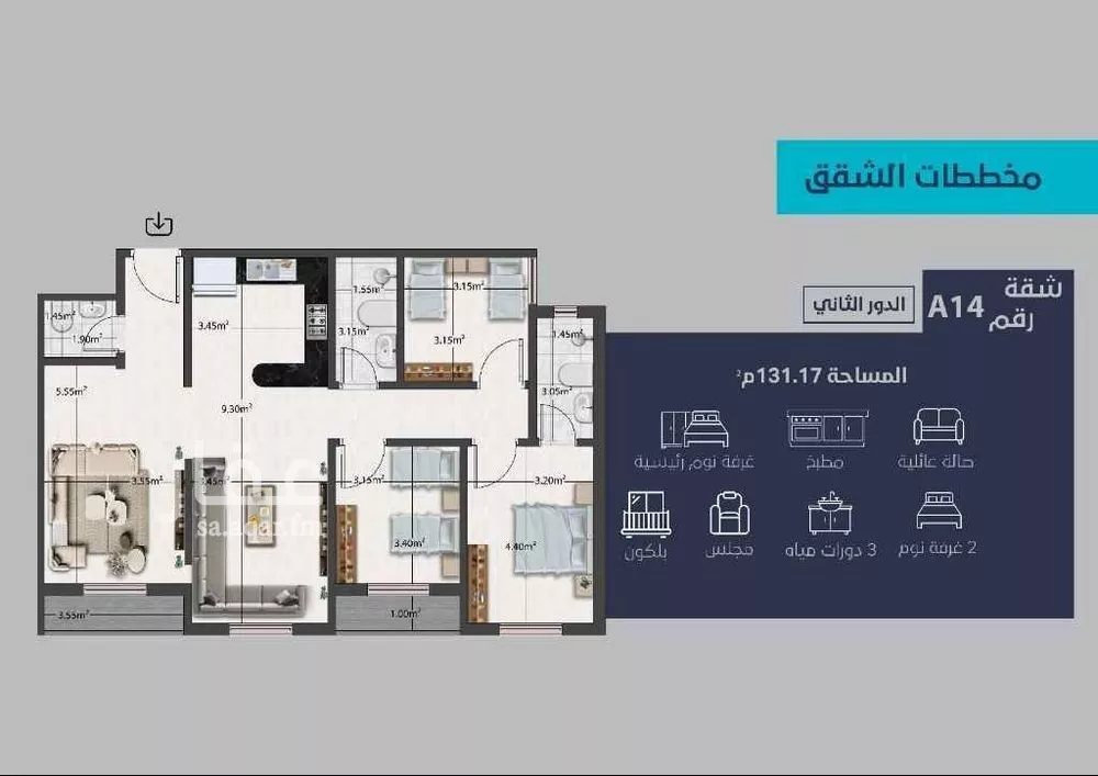 شقة للبيع في شارع راجية, حي اليرموك, مدينة الرياض, منطقة الرياض 1 صورة