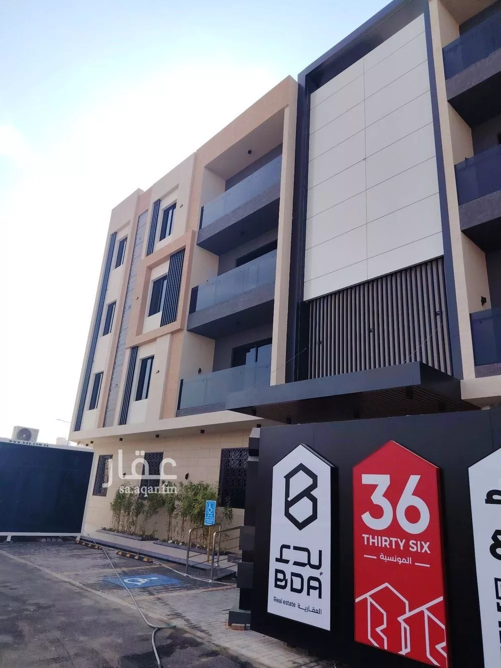 شقة للبيع في شارع الشباب, حي المونسية, مدينة الرياض, منطقة الرياض 1 صورة