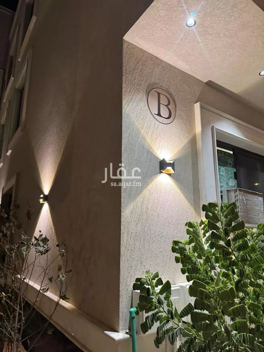 شقة للإيجار في شارع جبل الأرام, حي ظهرة لبن, مدينة الرياض, منطقة الرياض 1 صورة