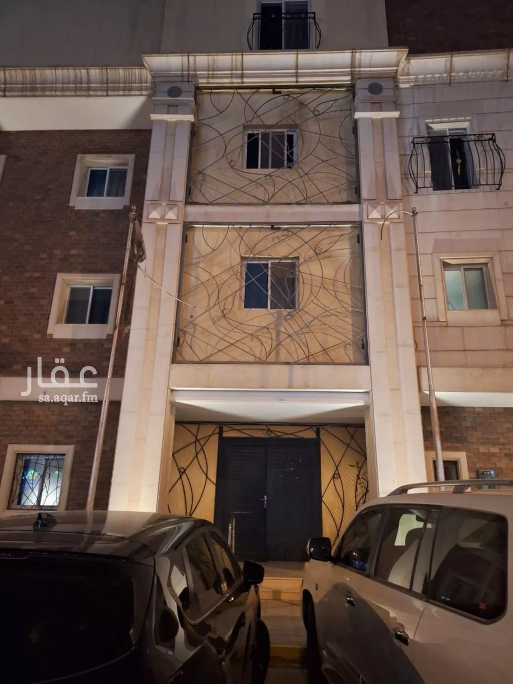 شقة للبيع في شارع قناة السويس, حي العقيق, مدينة الرياض, منطقة الرياض 1 صورة