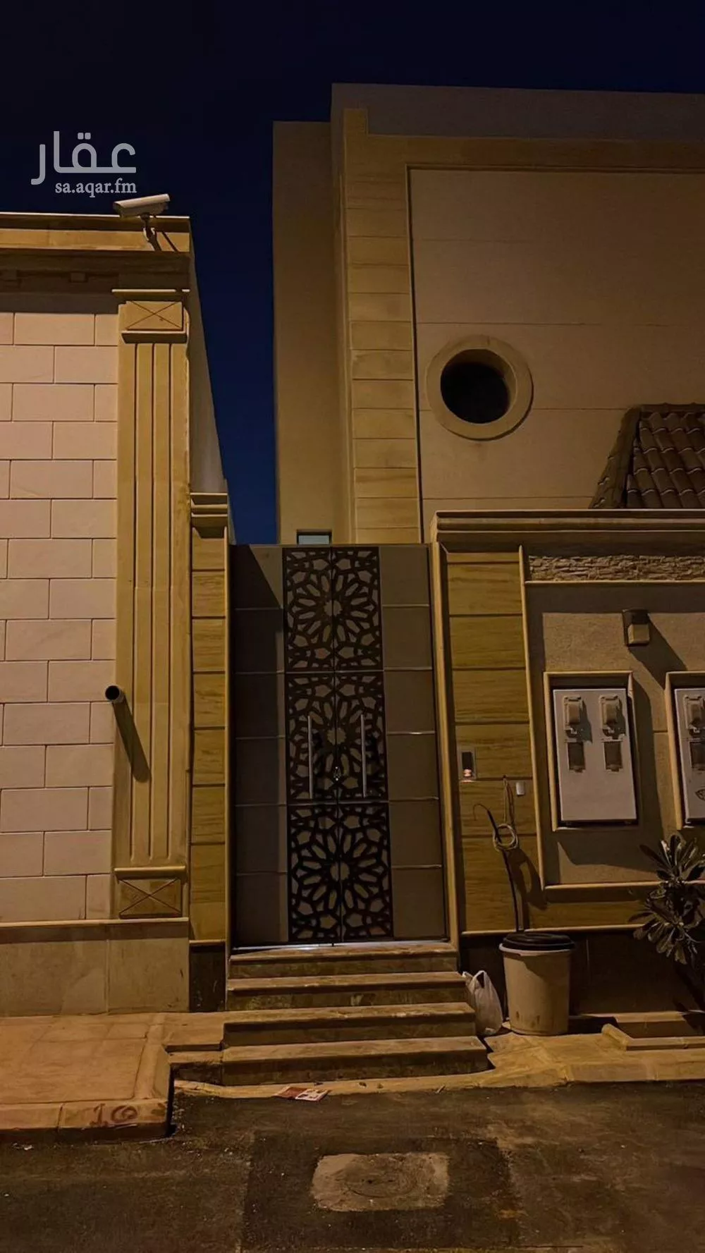 شقة للإيجار في شارع الحويطة, حي الملقا, مدينة الرياض, منطقة الرياض 1 صورة