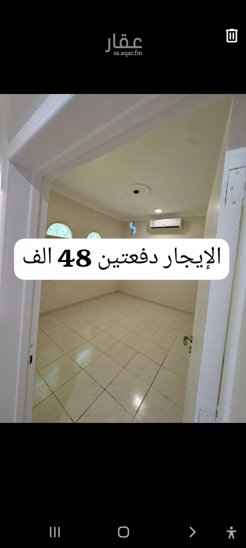 شقة للإيجار في شارع رقم 515, حي المونسية, مدينة الرياض, منطقة الرياض 1 صورة