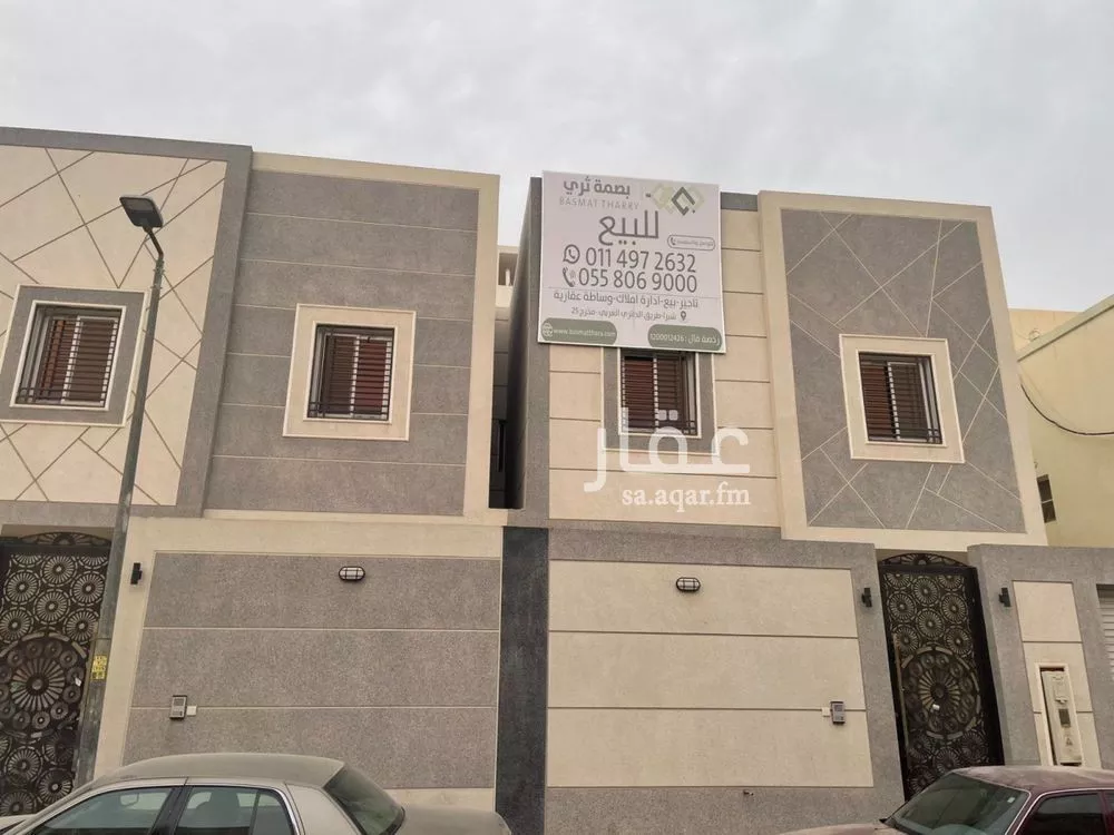 فيلا للبيع في شارع الفطيمة, حي الزهرة, مدينة الرياض, منطقة الرياض 1 صورة