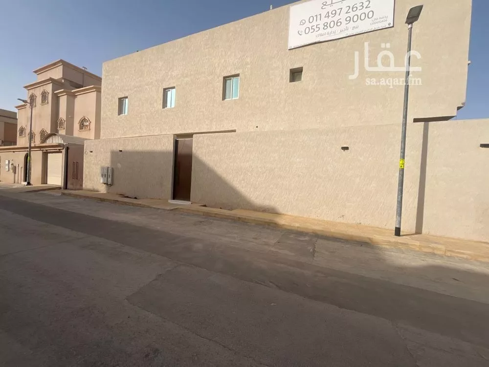 فيلا للبيع في شارع فرات بن حيان, حي سلطانة, مدينة الرياض, منطقة الرياض