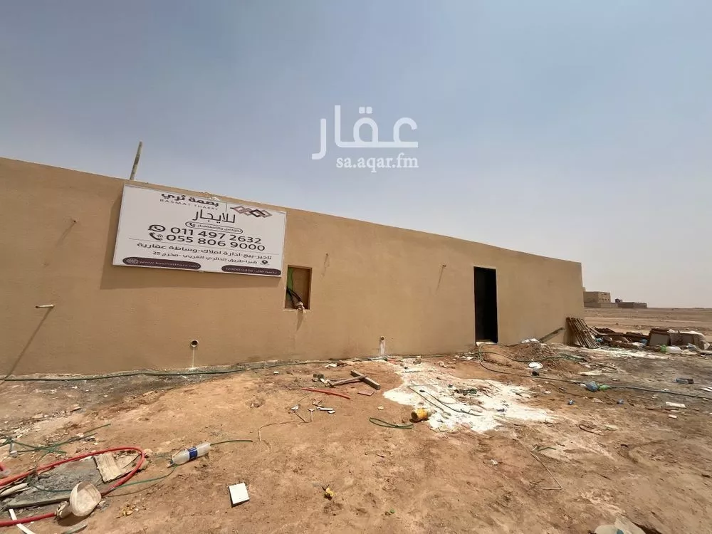 غرفة للإيجار في حي عريض, مدينة الرياض, منطقة الرياض 1 صورة