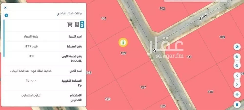 أرض للبيع في شارع الخفجي, حي ضاحية الملك فهد, مدينة الدمام, المنطقة الشرقية 1 صورة