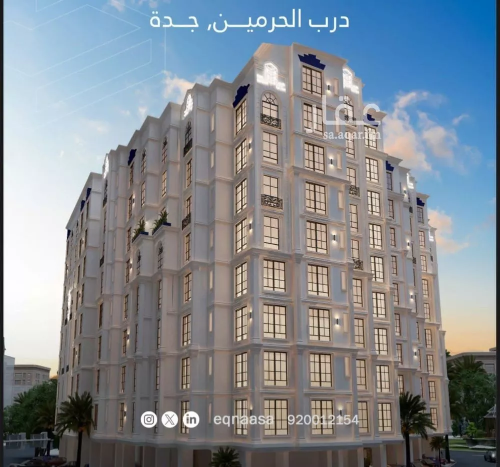 شقة للبيع في شارع امام الدين المرشدي, حي الفيحاء, مدينة جدة, منطقة مكة المكرمة 1 صورة