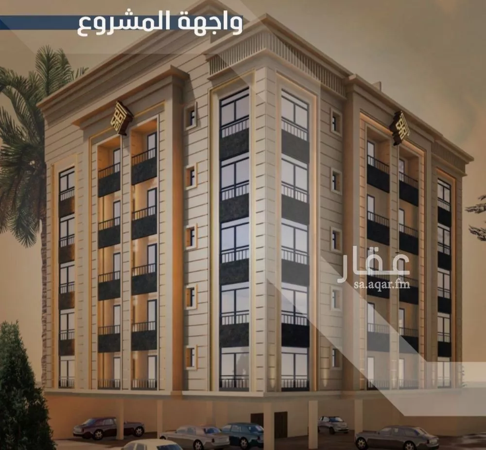 شقة للبيع في شارع الفتح بن خاقان, حي النزهة, مدينة جدة, منطقة مكة المكرمة 1 صورة