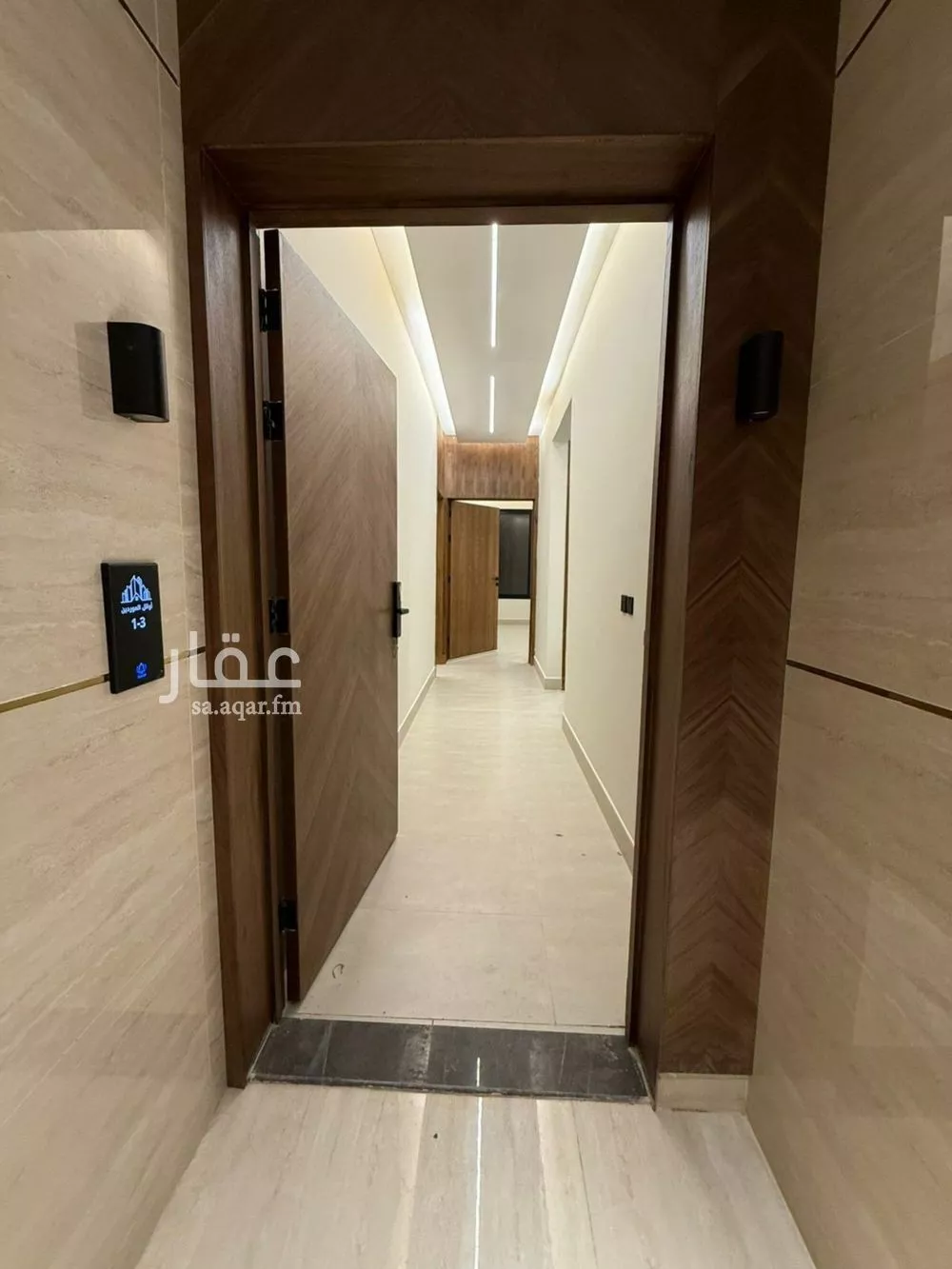 شقة للبيع في شارع قيس بن محصن, حي العوالي, مدينة الرياض, منطقة الرياض 1 صورة