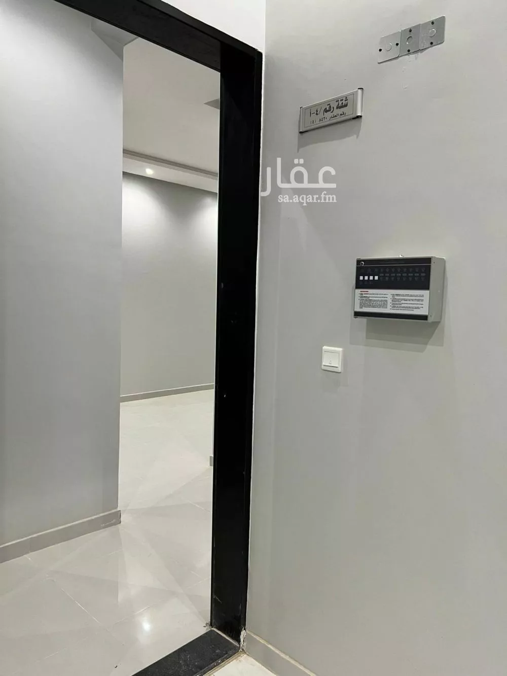 شقة للبيع في حي الحزم, مدينة الرياض, منطقة الرياض 1 صورة