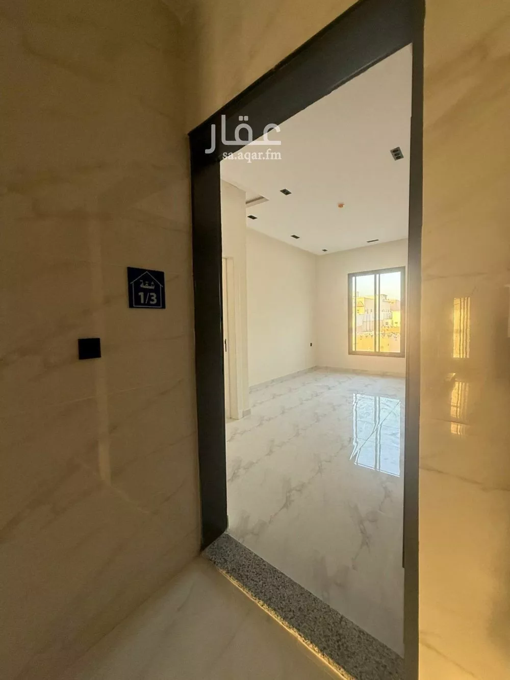 شقة للبيع في شارع لبيد بن ربيعة, حي الزهرة, مدينة الرياض, منطقة الرياض 1 صورة