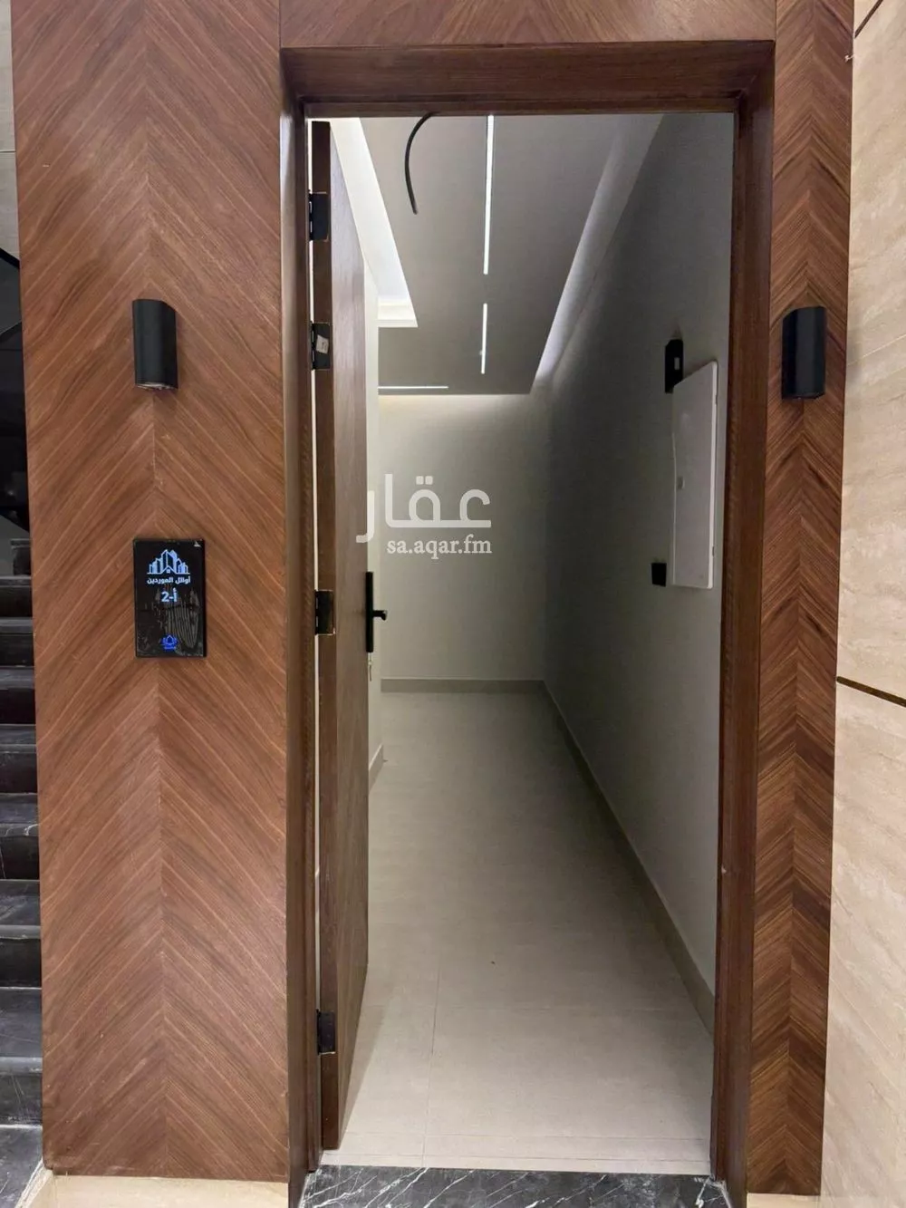 شقة للبيع في شارع قيس بن محصن, حي العوالي, مدينة الرياض, منطقة الرياض 1 صورة