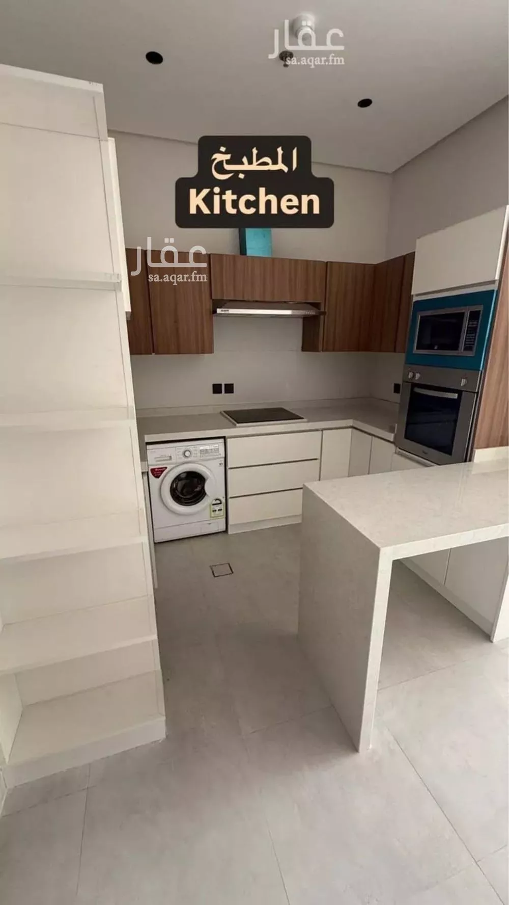 شقة للإيجار في شارع القاسمي, حي المصيف, مدينة الرياض, منطقة الرياض 1 صورة