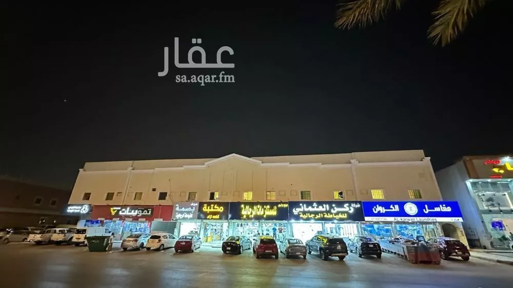شقة للإيجار في شارع أبي بكر البزاز, حي الخليج, مدينة الرياض, منطقة الرياض 1 صورة