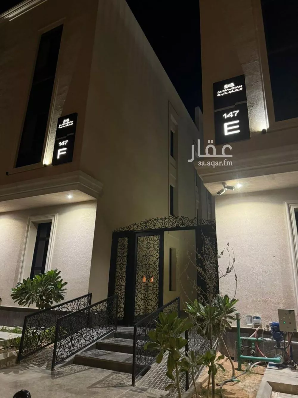 شقة للإيجار في شارع خالد بن العاص, حي النرجس, مدينة الرياض, منطقة الرياض 1 صورة