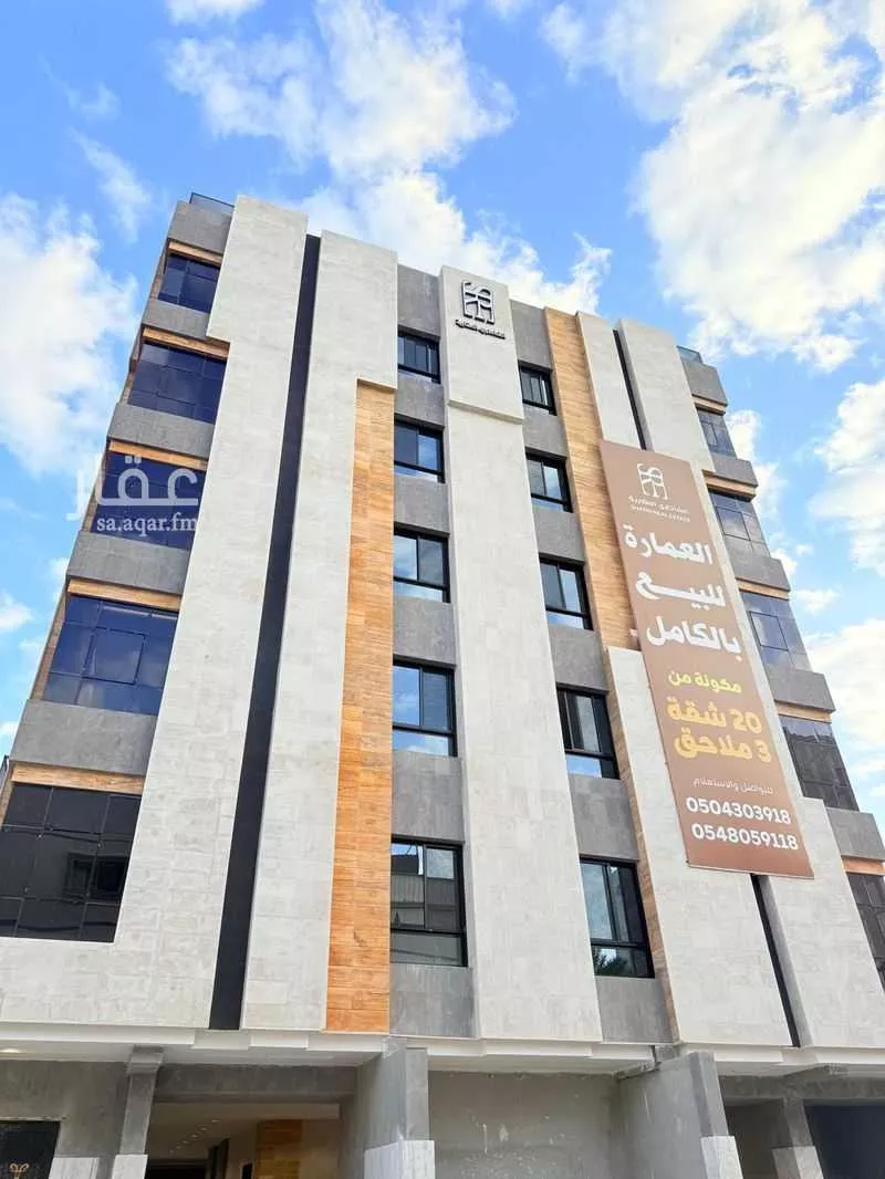 شقة للبيع في شارع الميمون الطبراني, حي السلامة, مدينة جدة, منطقة مكة المكرمة 1 صورة