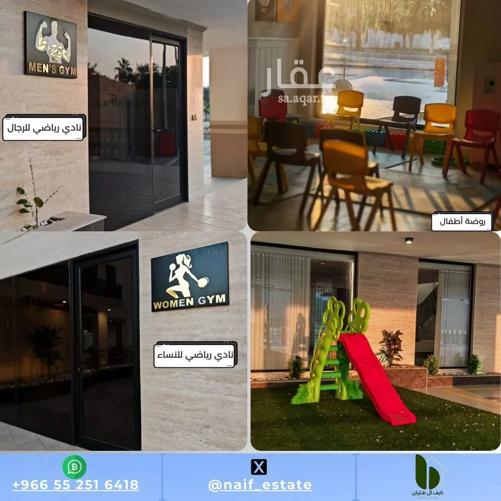 شقة للبيع في شارع الملك عبد الله, حي الشاطئ الغربي, مدينة الدمام, المنطقة الشرقية 1 صورة