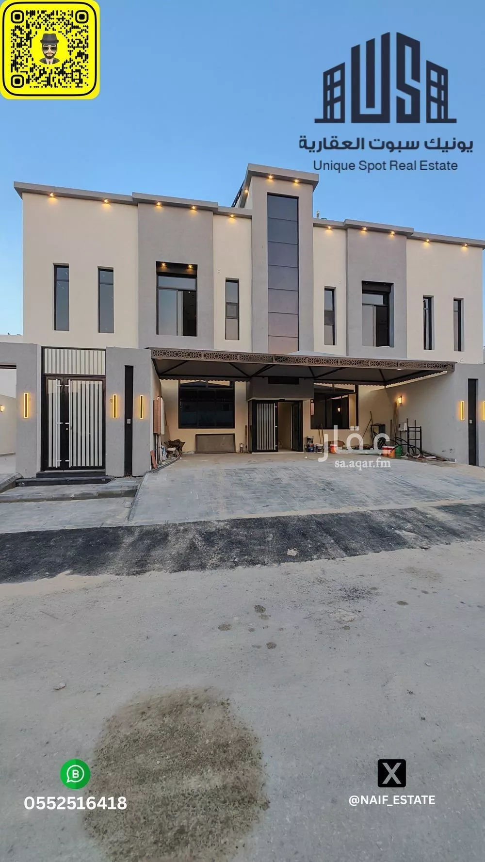 شقة للبيع في شارع ابن ابي الفخر, حي ضاحية الملك فهد, مدينة الدمام, المنطقة الشرقية 1 صورة