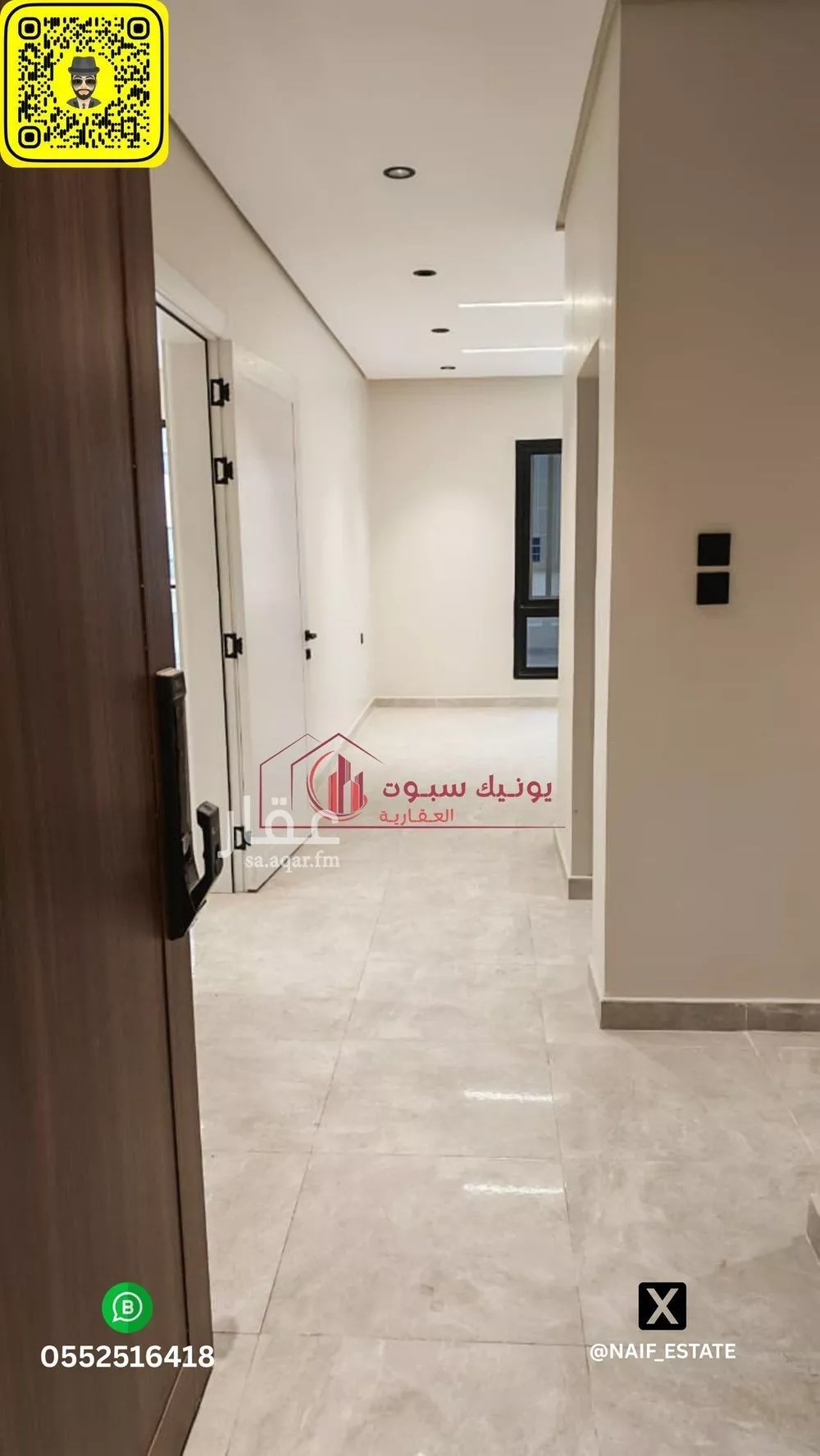 شقة للبيع في شارع القرية العليا, حي الحمراء, مدينة الخبر, المنطقة الشرقية 1 صورة