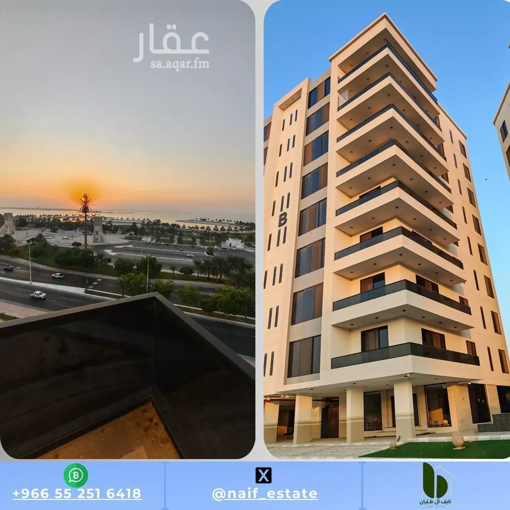 شقة للبيع في شارع الملك عبد الله, حي الشاطئ الغربي, مدينة الدمام, المنطقة الشرقية 1 صورة