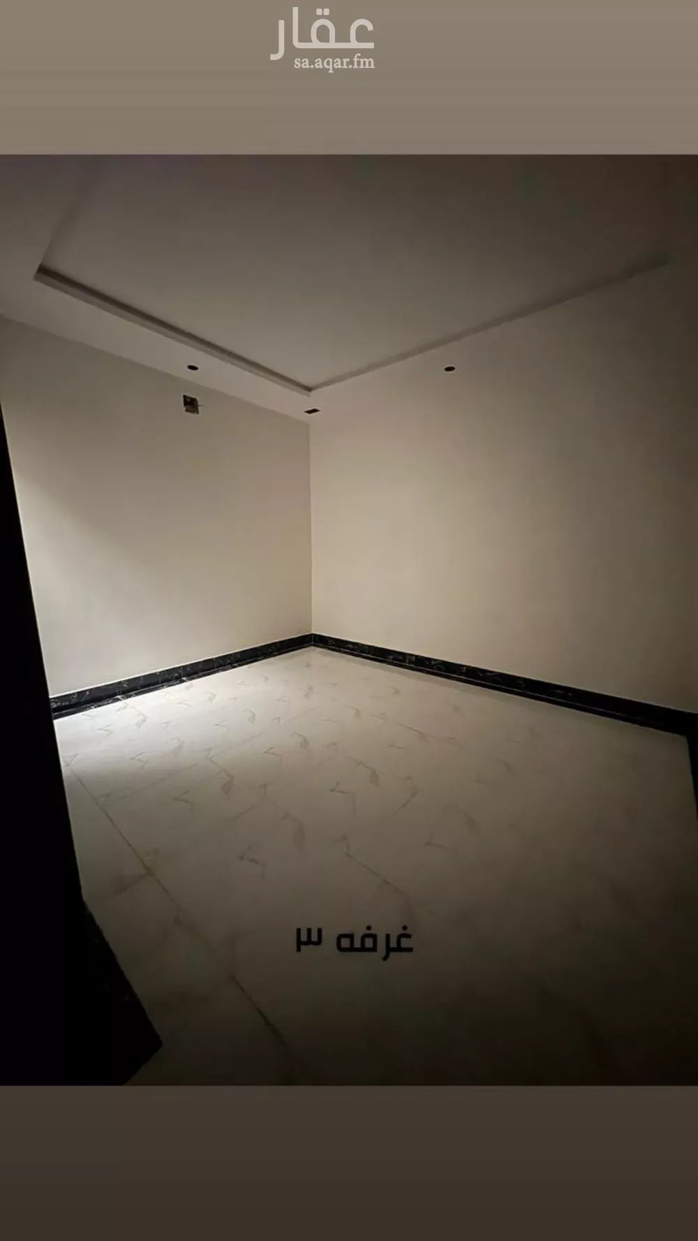 شقة للإيجار في حي بدر, مدينة الرياض, منطقة الرياض 1 صورة