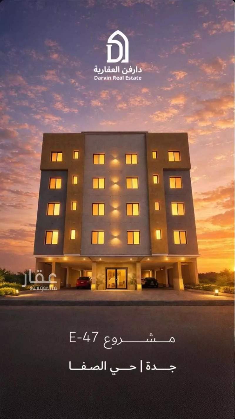 شقة للإيجار في شارع عرفجه بن أسعد, حي الصفاء, مدينة جدة, منطقة مكة المكرمة 1 صورة