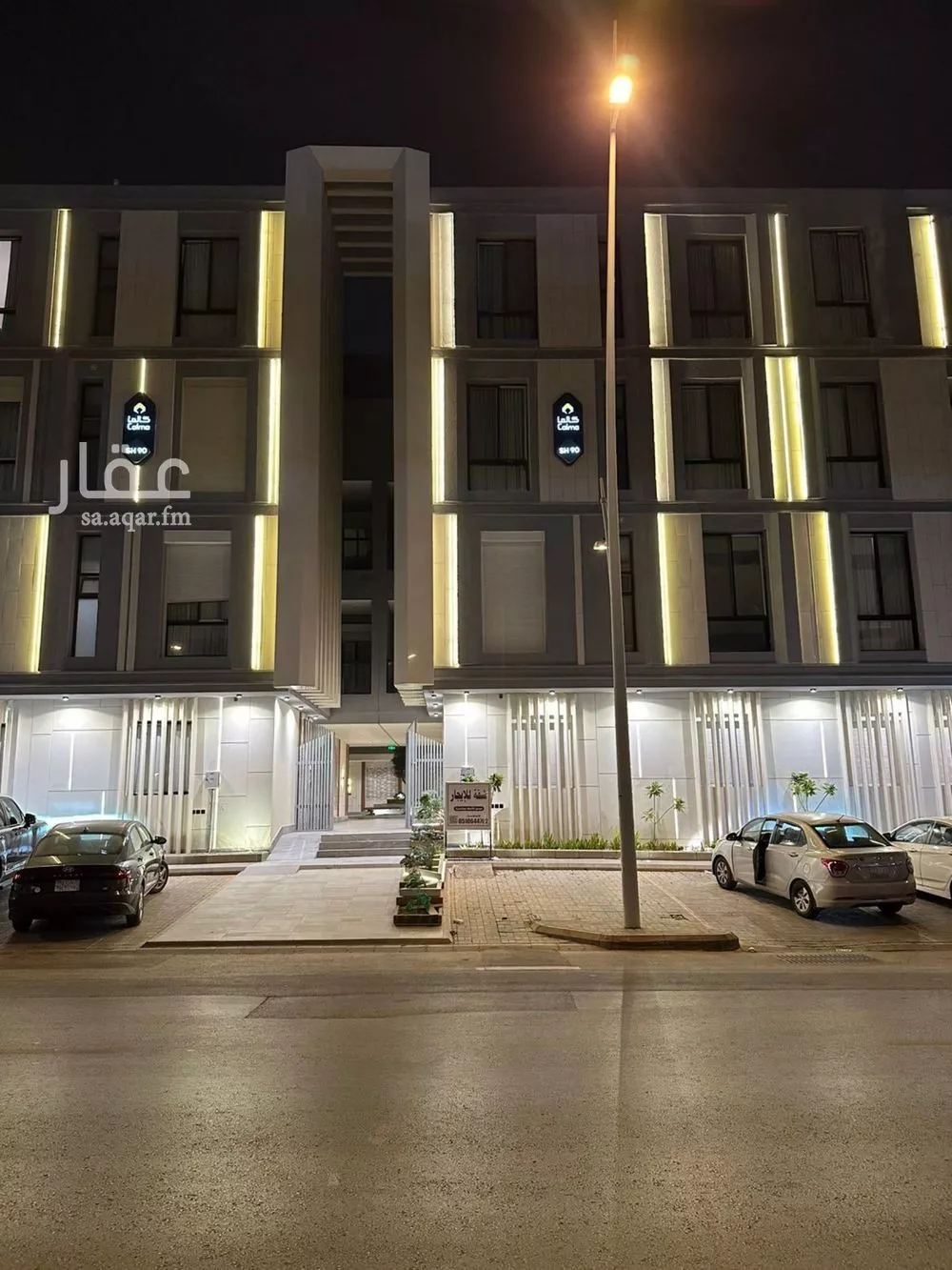 شقة للإيجار في شارع ابي جعفر المنصور, حي الشهداء, مدينة الرياض, منطقة الرياض 1 صورة