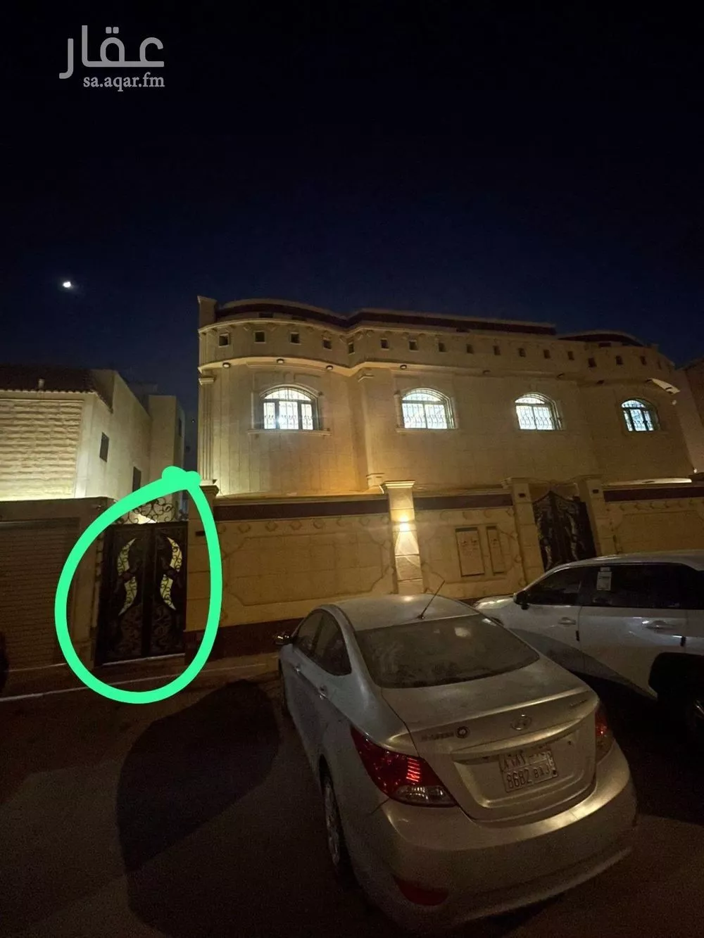 شقة للإيجار في شارع راجيه, حي المونسية, مدينة الرياض, منطقة الرياض 1 صورة