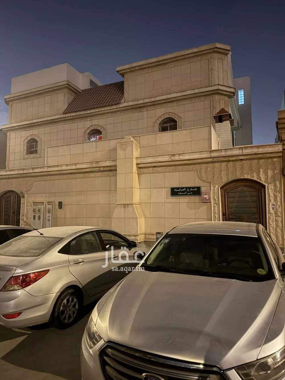 شقة للإيجار في شارع أحمد بن قاسم, حي إشبيلية, مدينة الرياض, منطقة الرياض 1 صورة