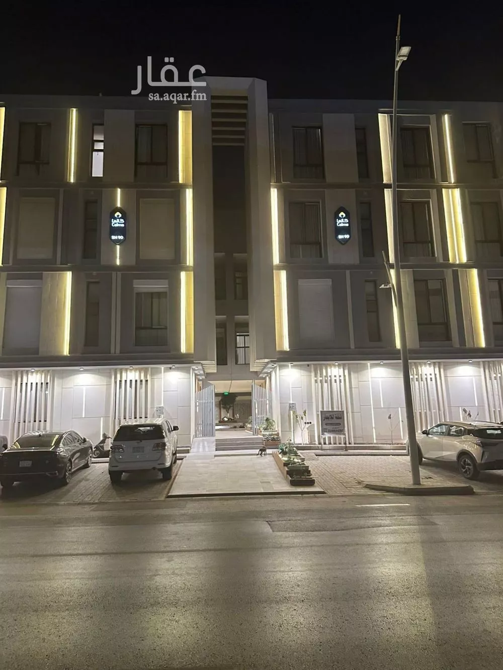 شقة للإيجار في شارع ابي جعفر المنصور, حي الشهداء, مدينة الرياض, منطقة الرياض 1 صورة