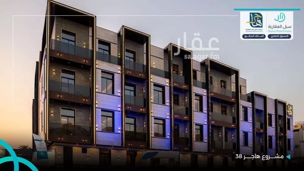 شقة للإيجار في شارع راجية, حي اليرموك, مدينة الرياض, منطقة الرياض 1 صورة