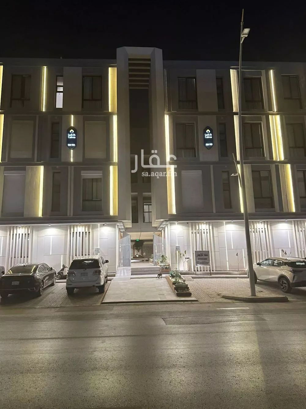 شقة للإيجار في شارع ابي جعفر المنصور, حي الشهداء, مدينة الرياض, منطقة الرياض 1 صورة