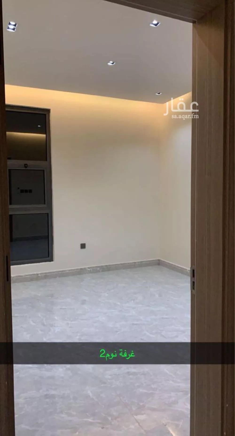 شقة للإيجار في شارع محمد بن داود بن الجراح, حي العارض, مدينة الرياض, منطقة الرياض 1 صورة