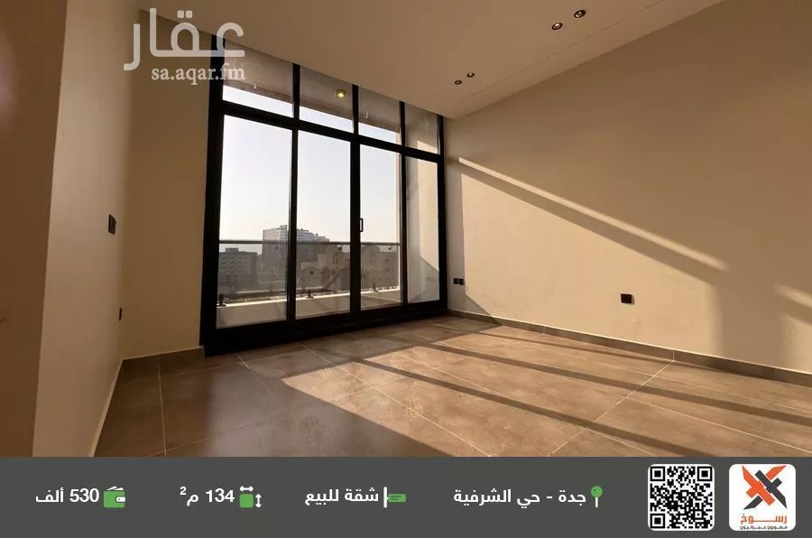 شقة للبيع في شارع عثمان بن عفان, حي الشرفية, مدينة جدة, منطقة مكة المكرمة 1 صورة
