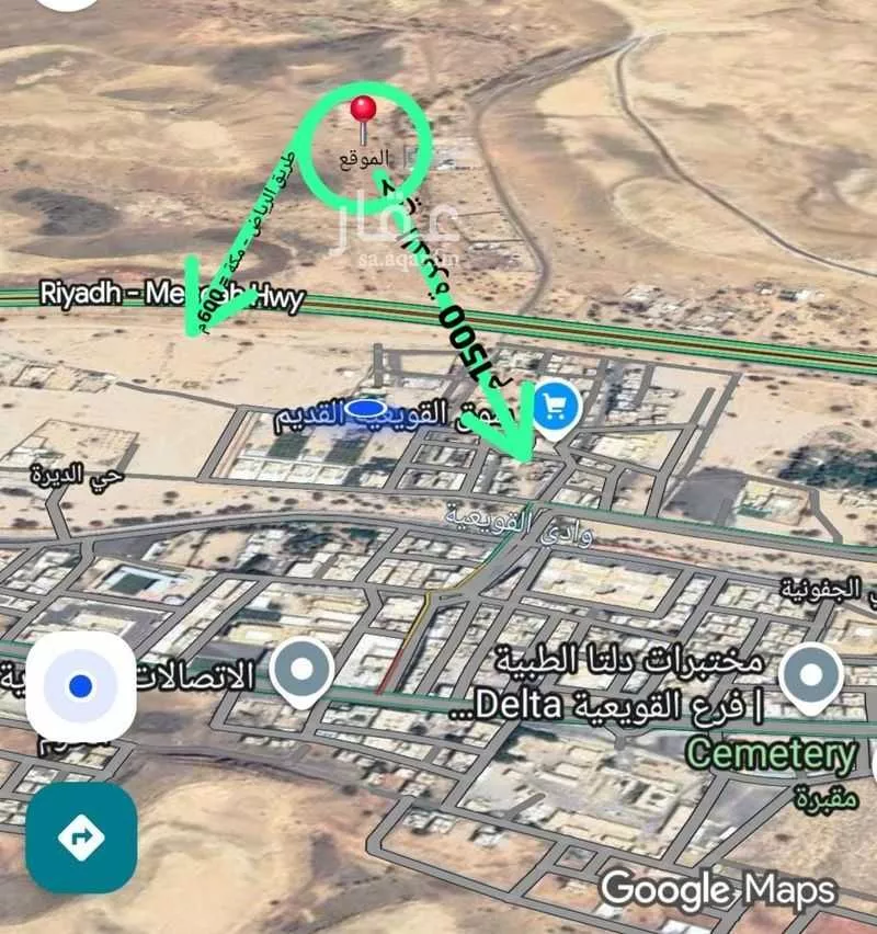 أرض للبيع في شارع 24338988, حي 517 مخطط رقم, مدينة القويعية, منطقة الرياض 1 صورة