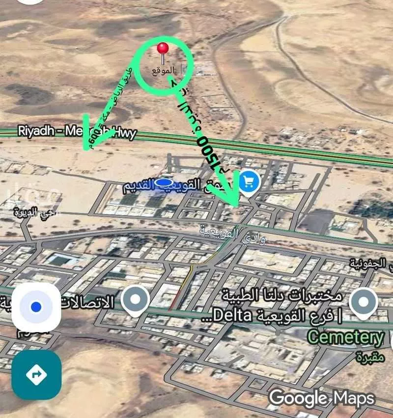 أرض للبيع في شارع 24468713, حي 517 مخطط رقم, مدينة القويعية, منطقة الرياض 1 صورة
