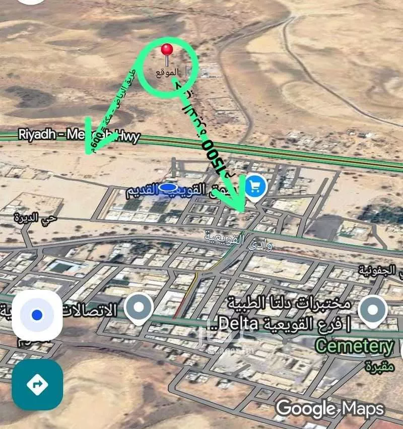 أرض للبيع في شارع 24742383, حي 517 مخطط رقم, مدينة القويعية, منطقة الرياض 1 صورة