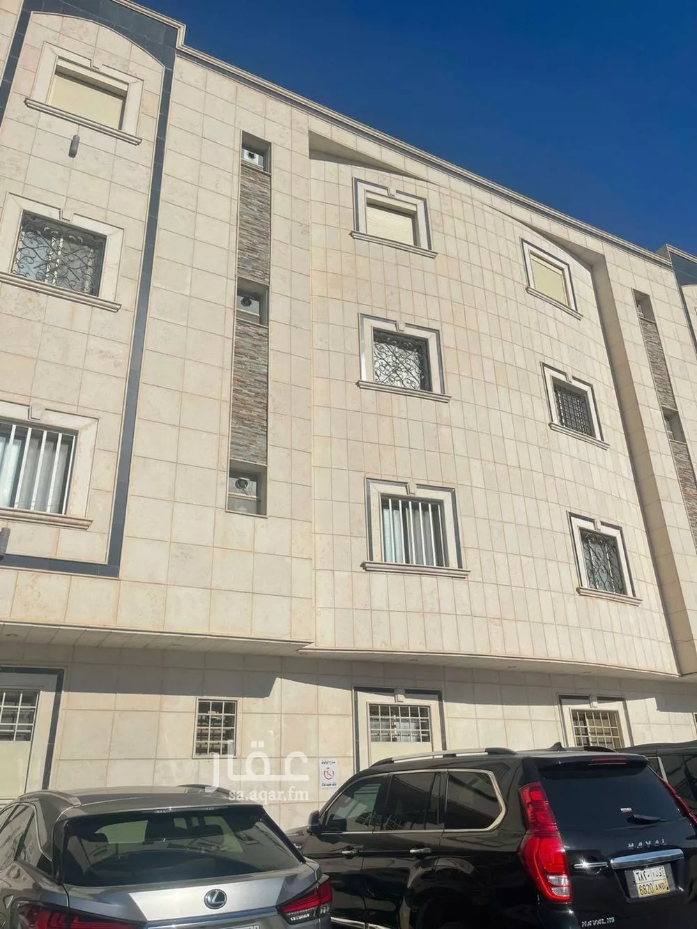 شقة للبيع في شارع رقم 324, حي الملقا, مدينة الرياض, منطقة الرياض 1 صورة