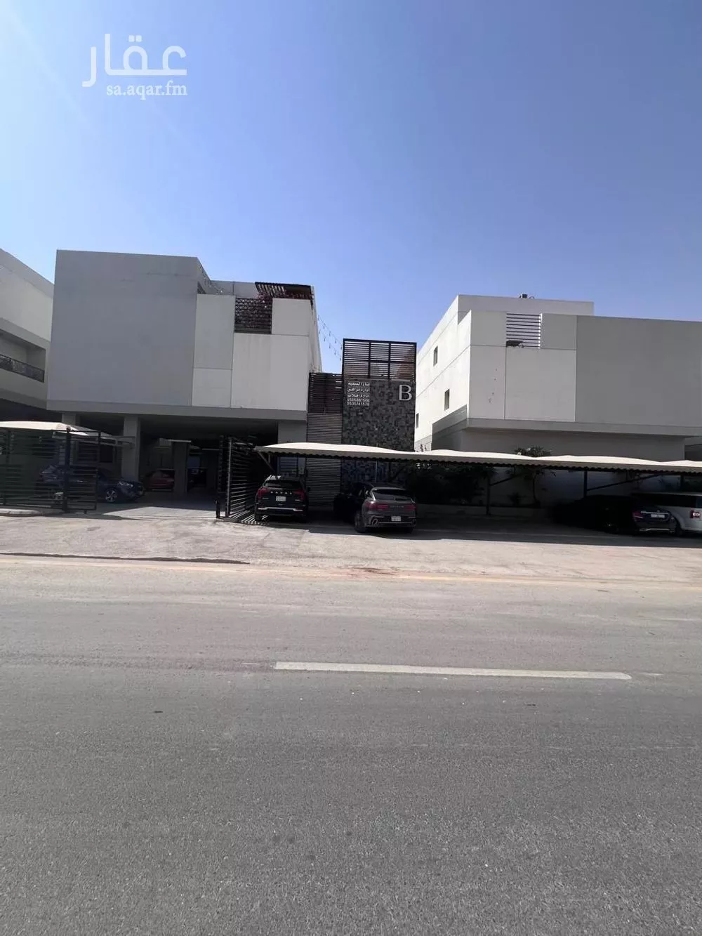 شقة للبيع في شارع القصر, حي النرجس, مدينة الرياض, منطقة الرياض 1 صورة