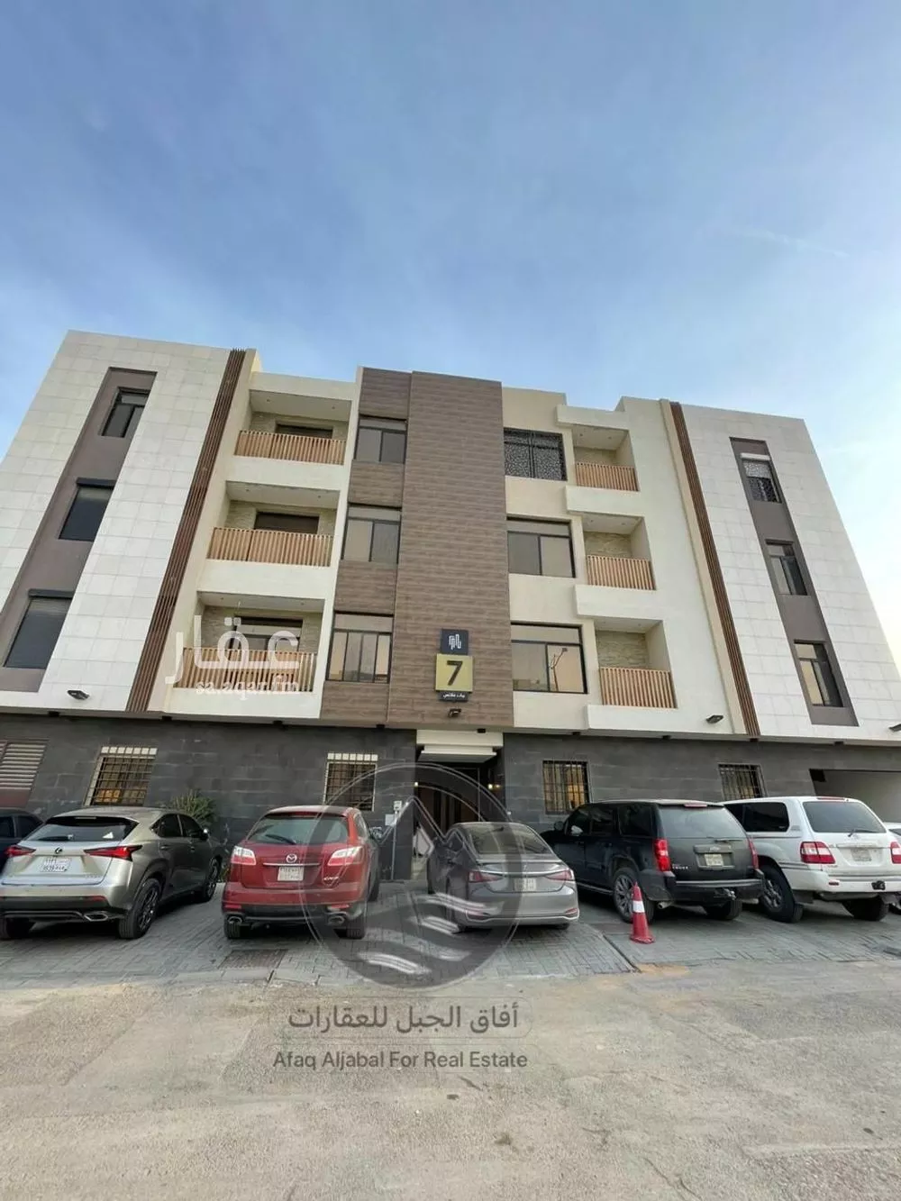 شقة للبيع في شارع السلامة, حي النرجس, مدينة الرياض, منطقة الرياض 1 صورة