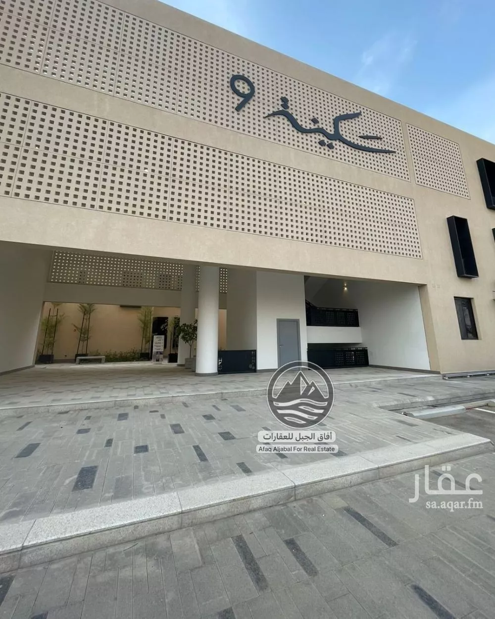 شقة للإيجار في شارع القصر, حي النرجس, مدينة الرياض, منطقة الرياض 1 صورة