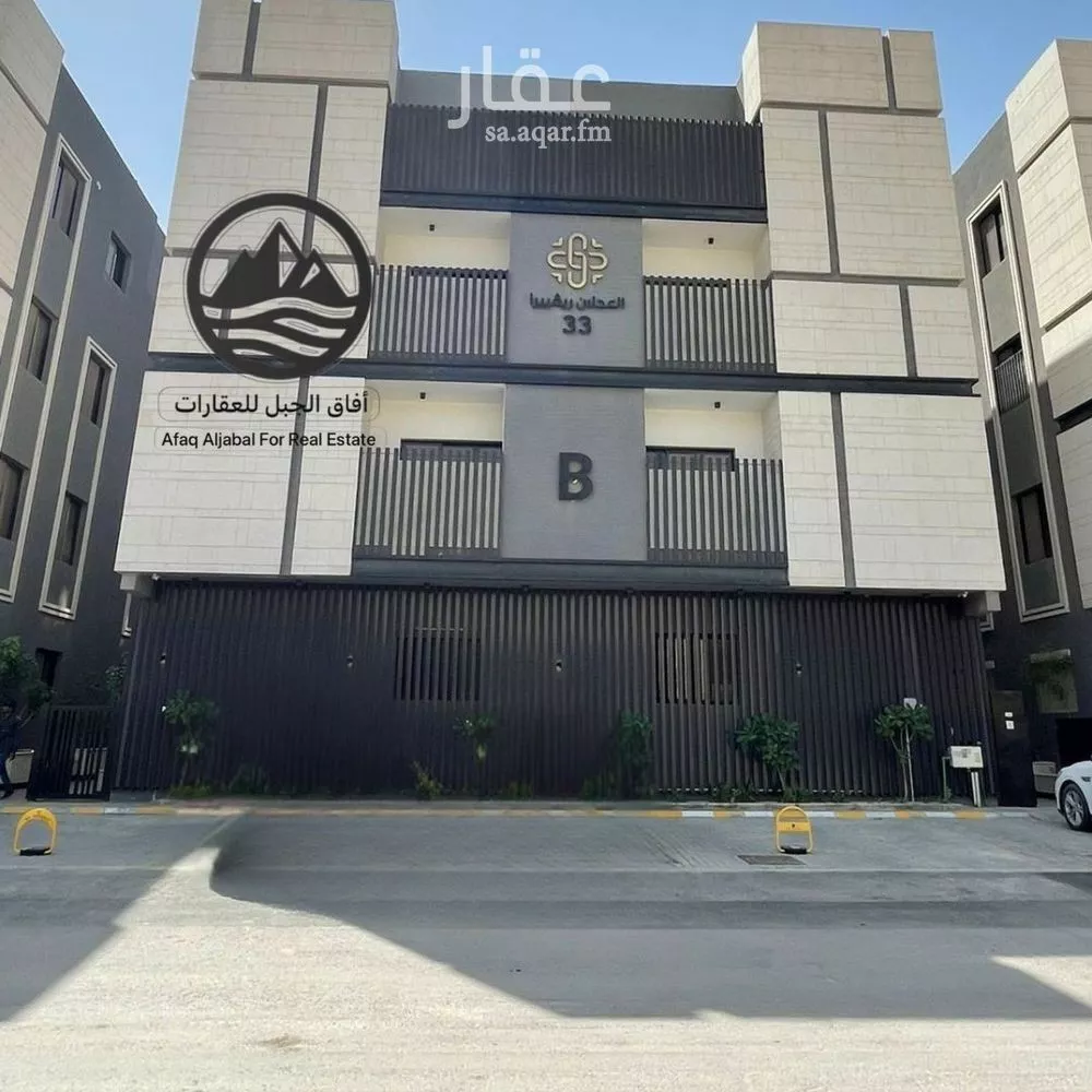 شقة للإيجار في شارع الربيع, حي النرجس, مدينة الرياض, منطقة الرياض 1 صورة
