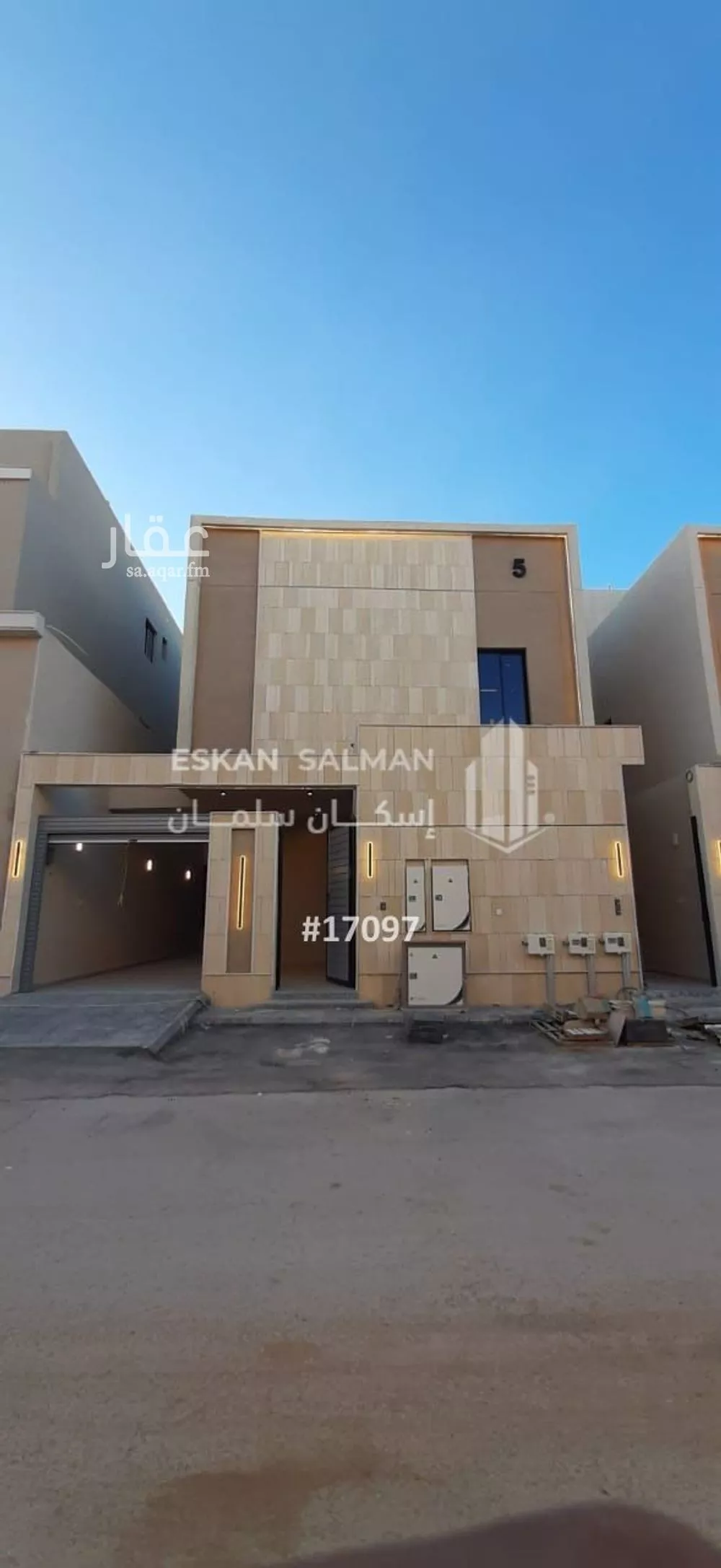 شقة للبيع في شارع رقم 61, حي الندوة, مدينة الرياض, منطقة الرياض 1 صورة