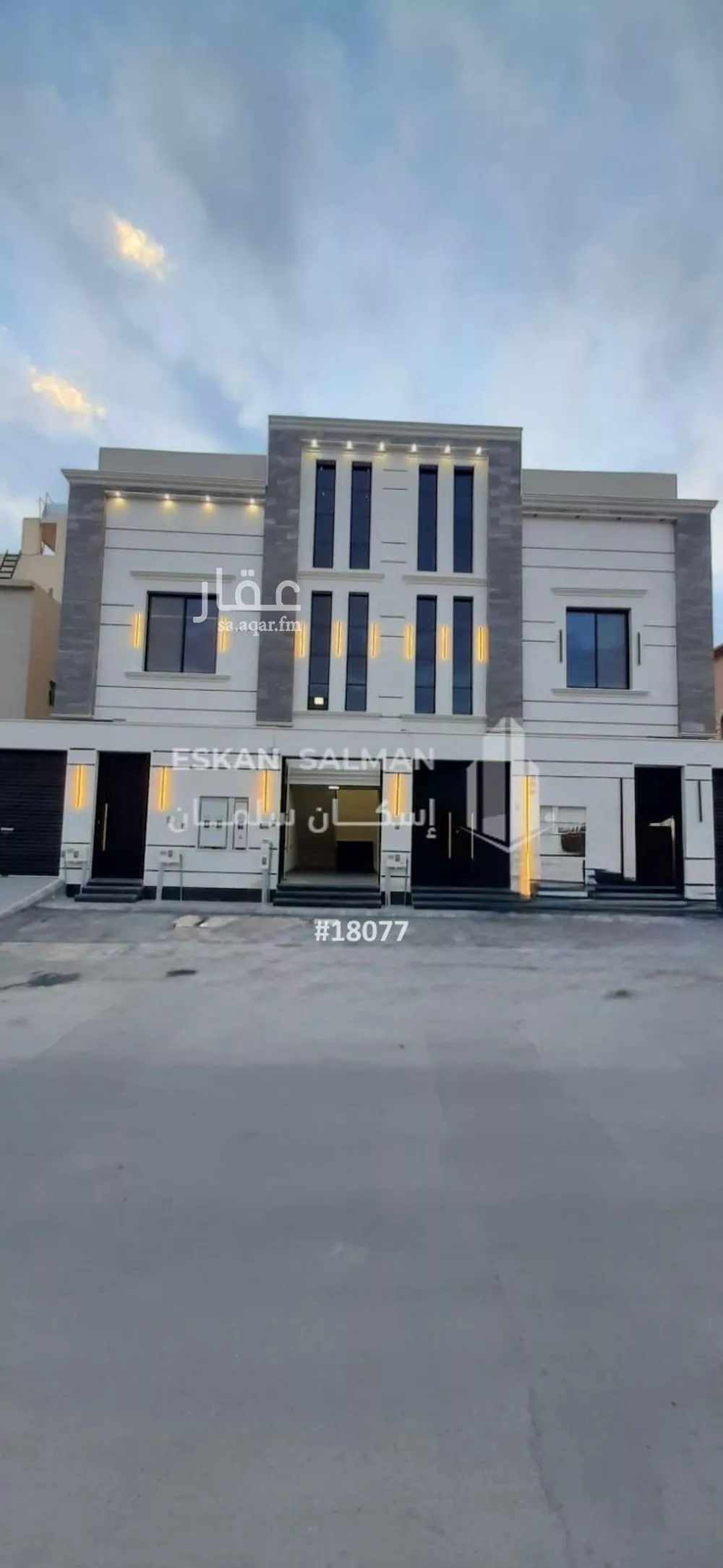 شقة للبيع في حي السعادة, مدينة الرياض, منطقة الرياض 1 صورة