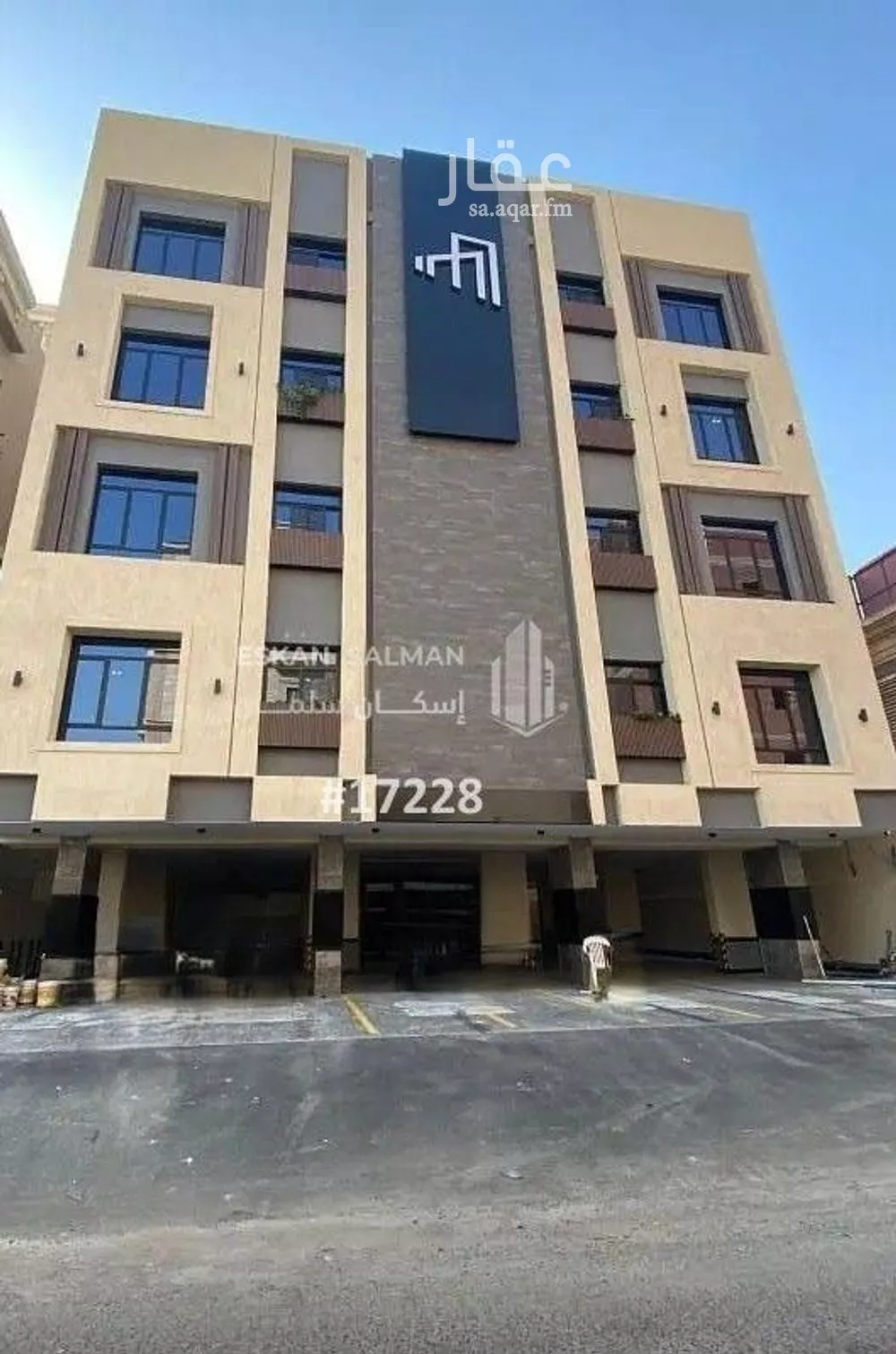 شقة للبيع في شارع عصيمه الاشجعي, حي الزهراء, مدينة جدة, منطقة مكة المكرمة 1 صورة