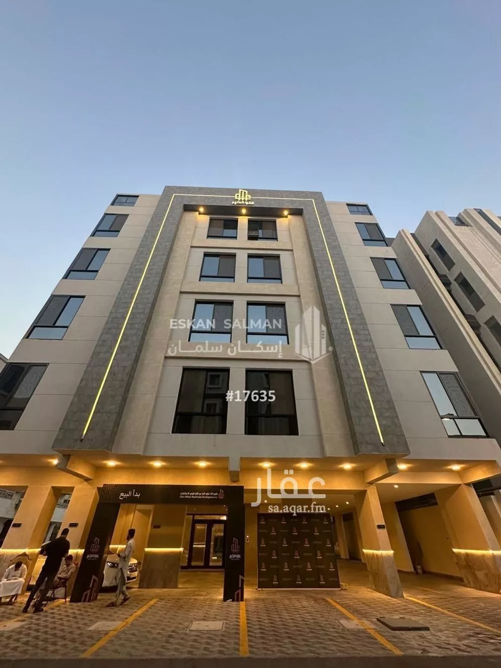 شقة للبيع في شارع إبراهيم الخزامي, حي الصفاء, مدينة جدة, منطقة مكة المكرمة 1 صورة