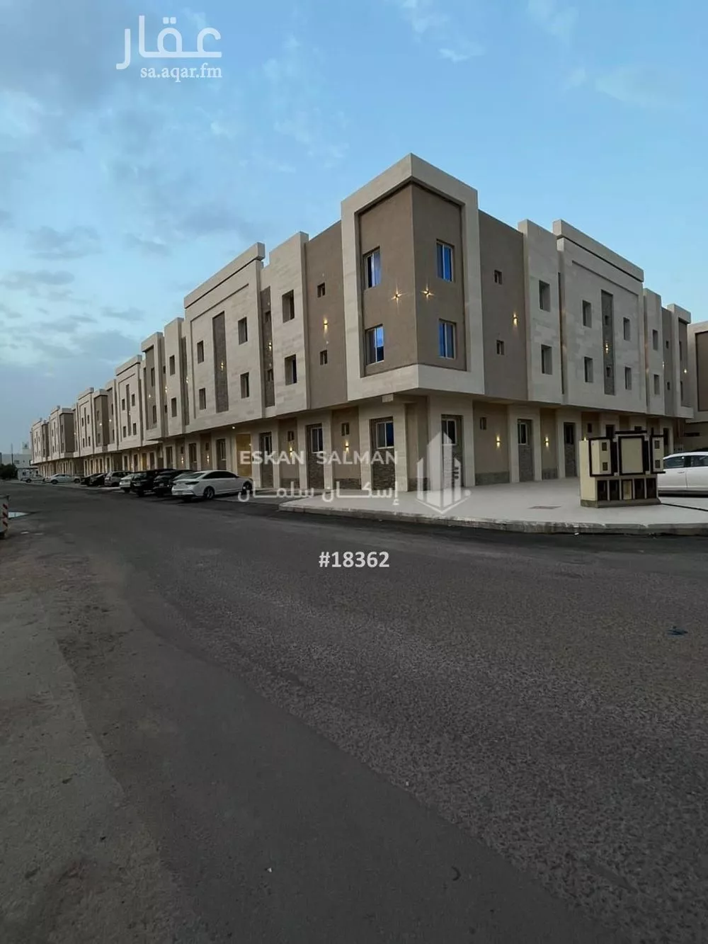 شقة للبيع في شارع اسماعيل بن اسحاق, حي الرانوناء, مدينة المدينة المنورة, منطقة المدينة المنورة 1 صورة