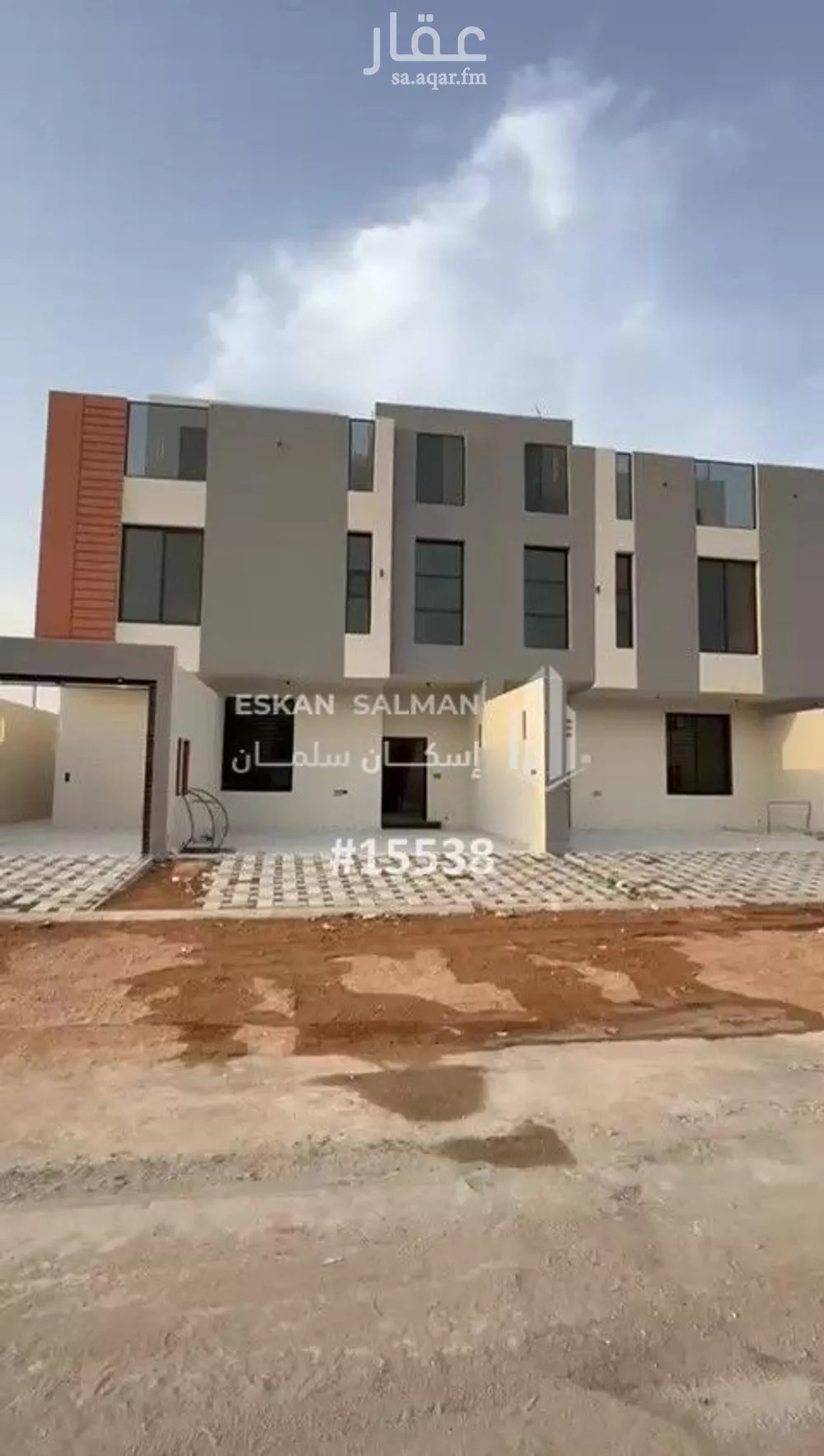 شقة للبيع في شارع أحمد بن أبي عزرة, حي المرجان, مدينة الرياض, منطقة الرياض 1 صورة